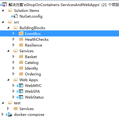 eshopOnContainers4.png eshopOnContainers4.png