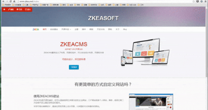 ZKEACMS 简介