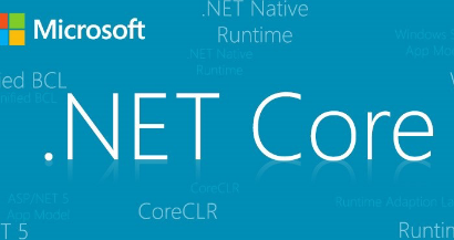 .NET Core跨平台的奥秘[中篇]：复用之殇